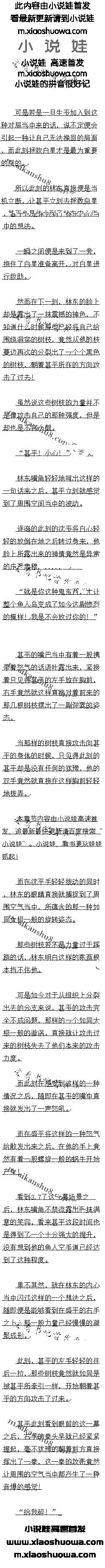 ٰʮ ƽ˿ֵ