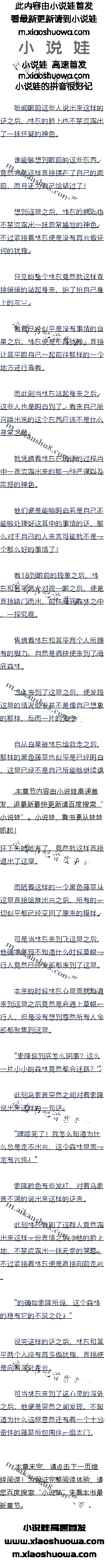ٰʮ Ǯ壡