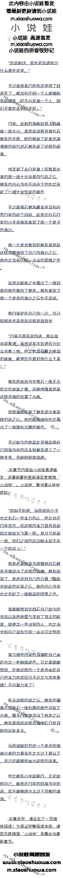 پʮ ̳˵ѡΣ