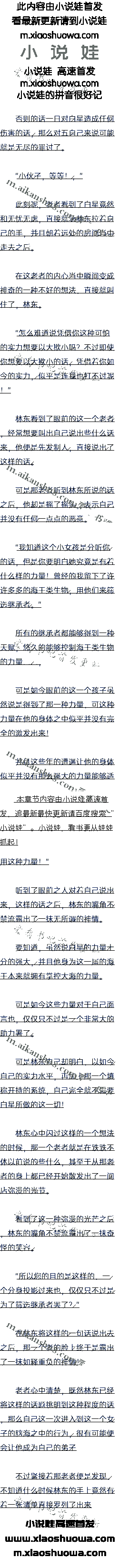 پʮ ̳˵ѡΣ