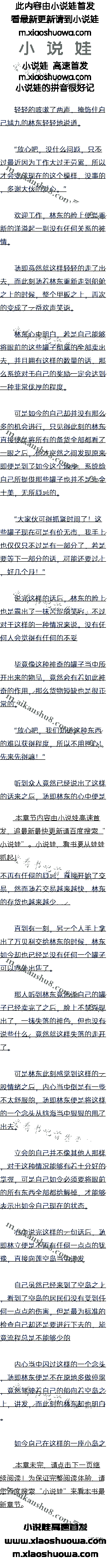 پʮ ġ