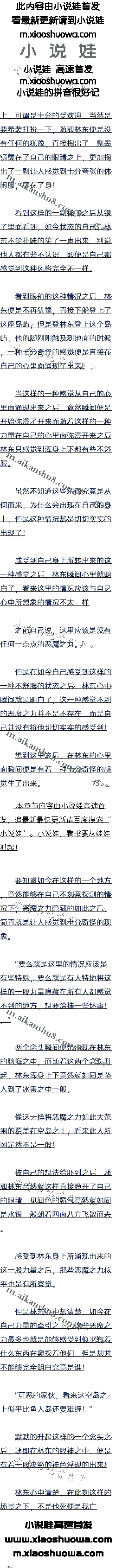 پʮ ġ