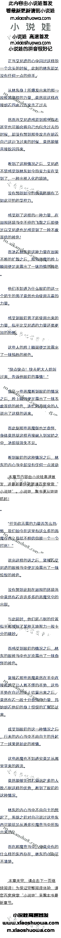 İ ׶죡