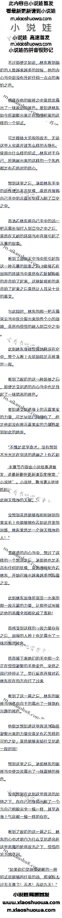 İ ׶죡