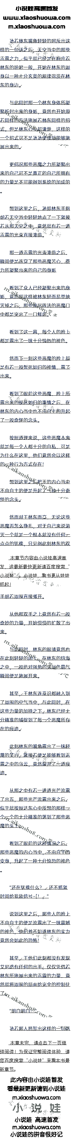 İ һֻƼ