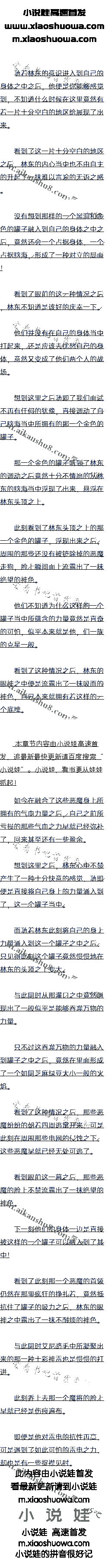 İ һأ