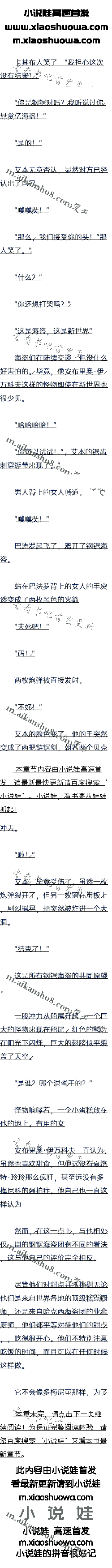 410¸߼