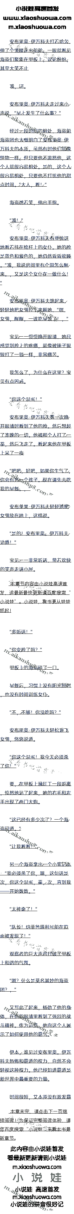 413봽