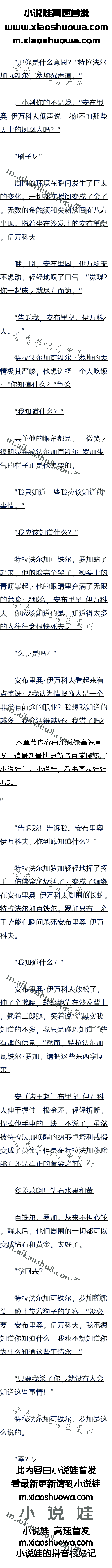 421º滹