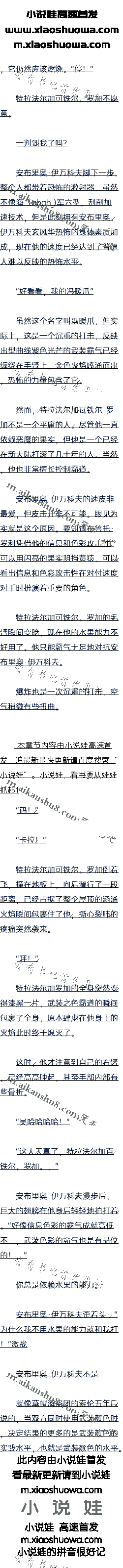 421¶