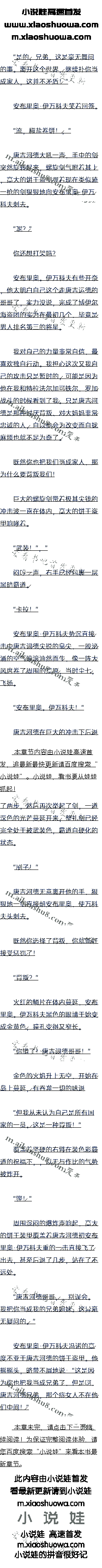 432ǡ