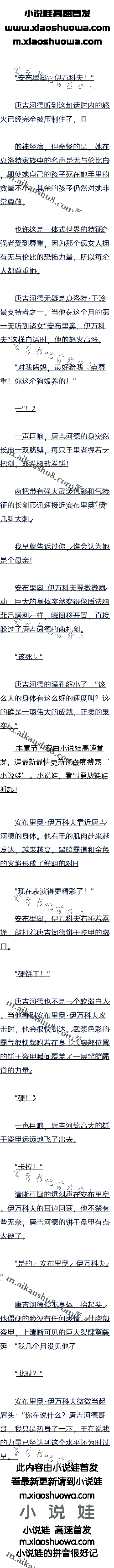 432ǡ
