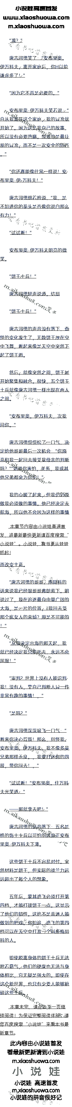 433¸о