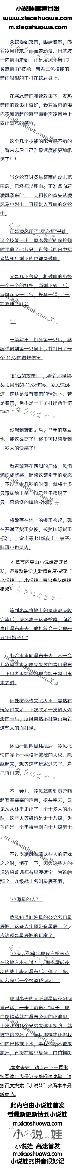 439³