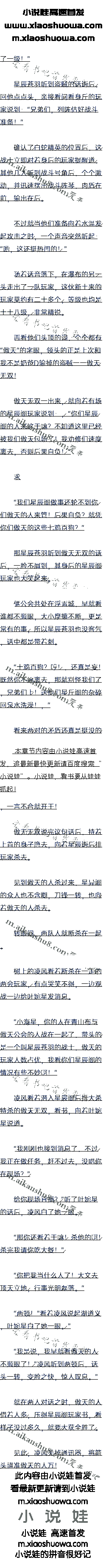 439³