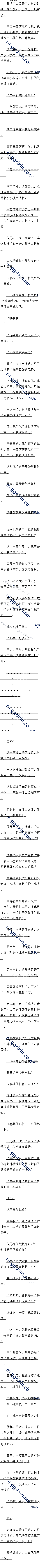 ʮ գ˻̣׶