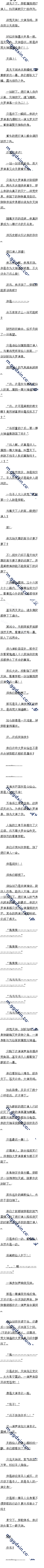 ʮ Ƶӣס֣Զ