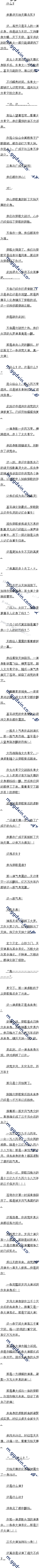 ʮ ǧʮδԶ