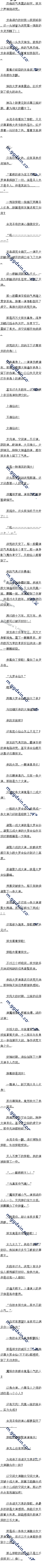 ڰʮ ǧսԶ