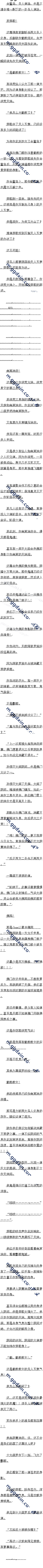 ھʮ ܵظԶ