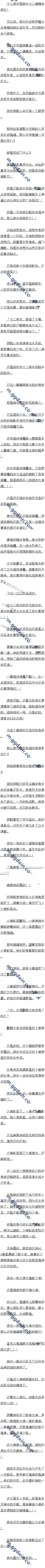 ھʮ ֻأ֮Զ