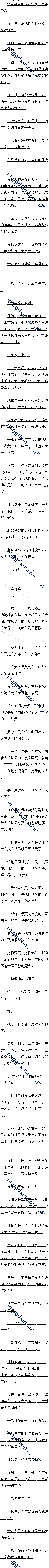 ھʮ ̹Ÿ֣Զ