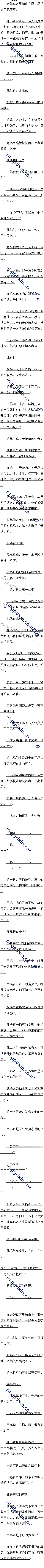 һ һǧ磡Ҫ֤
