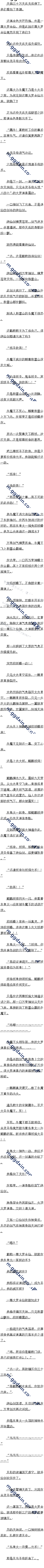 һٶʮ ʦѹأԶ
