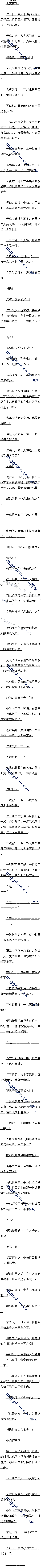 һٶʮ ֤Զ