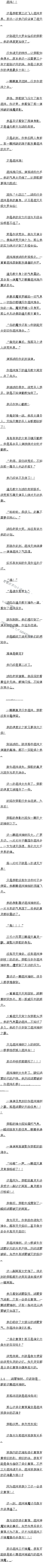 һʮ µԶ