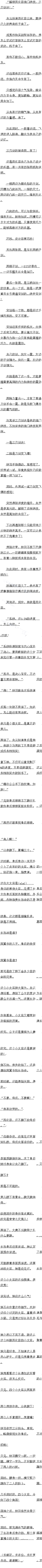 049žн׶