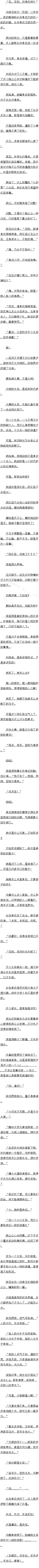 051껯Ҫ׶