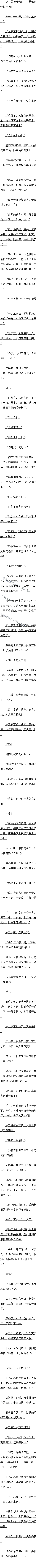 062̸ۣκΡġ