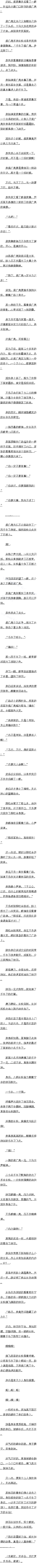 067ǹ֣մġ