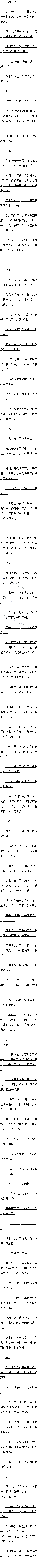 070 ĥʯĥġ