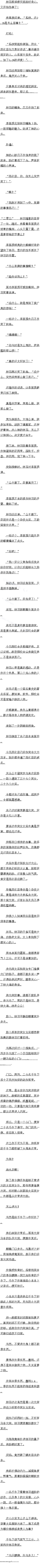 076磬ĺѡġ