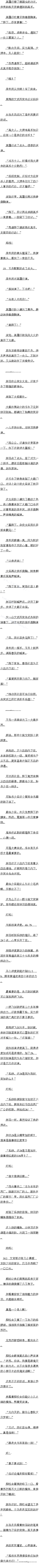 082Ʒ٣Ʒġ