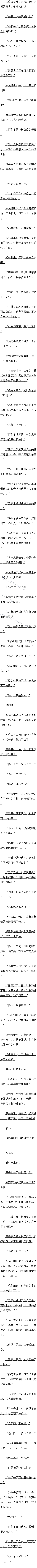094 ʢŭɵǡġ