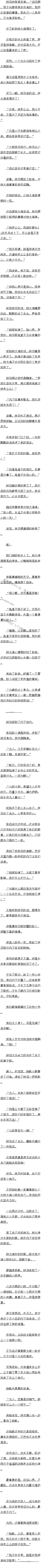 097СԺĸġ