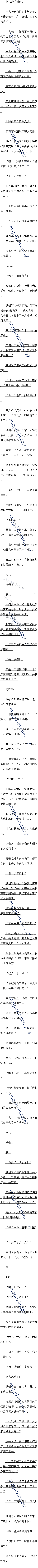 109 ҹϮץʡġ