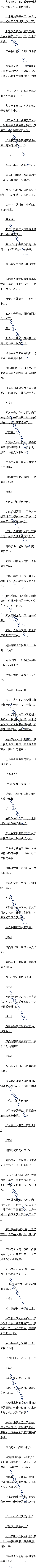117֣Χ֣ϡġ