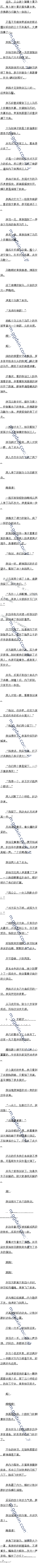 120 ʾ׷ġ