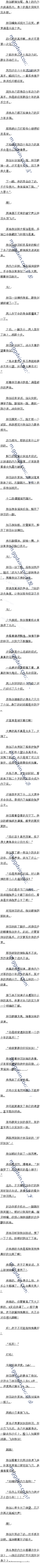 121ϲãˡġ