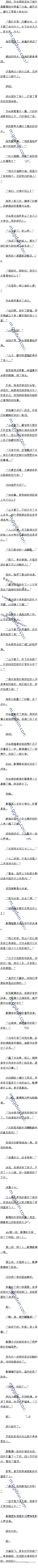 127£ԹԸߡġ