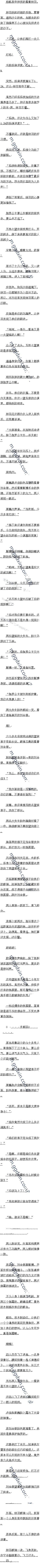 130 ۣƻҡġ