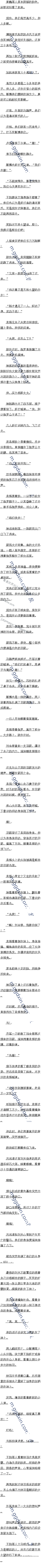 132ͬˣ˲ɱġ