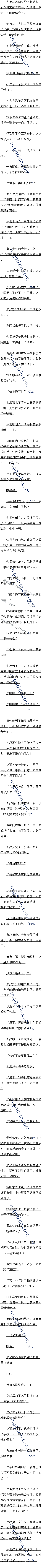 137峿⣬ȻĶġ