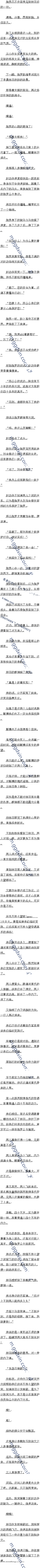 139ƣɱġ