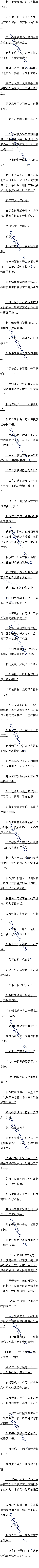 143٤ӣŵϼġ