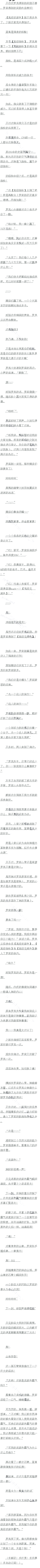 ʮ ޱһȭ